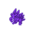 Shadow Alolan Sandslash
